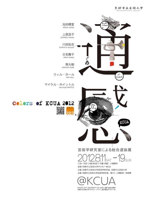 康涅狄格地址证明作假